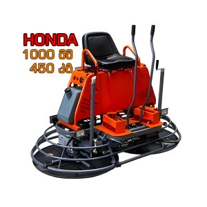 დასაჯდომი ვერტალიოტი 450 კგ