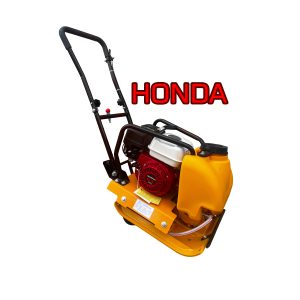 ვიბრო სატკეპნი 12 კნ