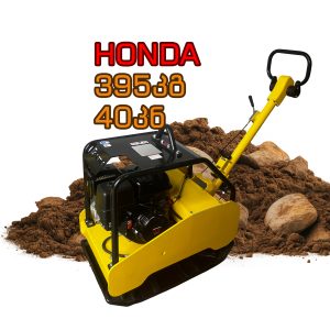 ვიბრო სატკეპნი 40 კნ