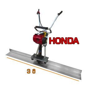 ვიბრო რეიკა HONDA XH25F 3 მეტრიანი პირით