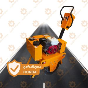 ერთ ვალციანი კატოკი