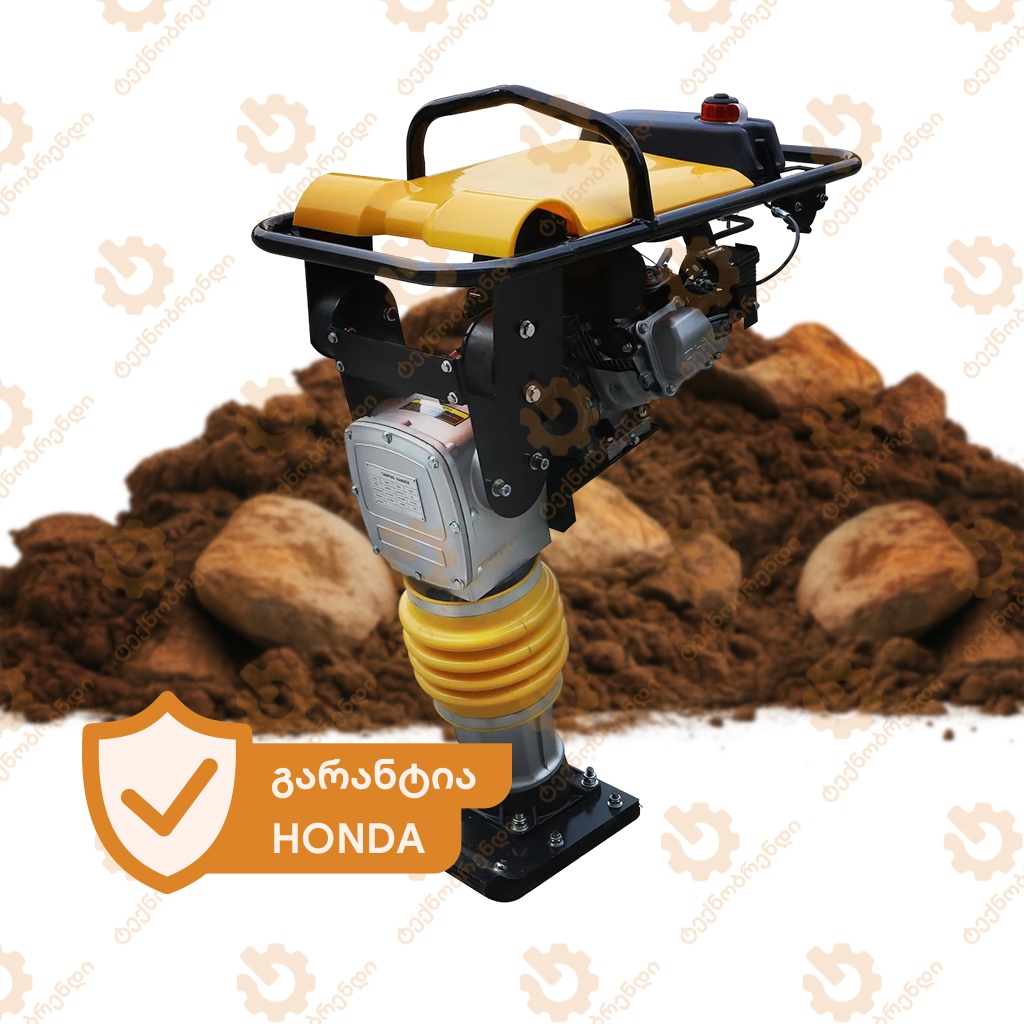 satkepni-kenguru-hcr80c-honda-10kn სატკეპნი კენგურუ