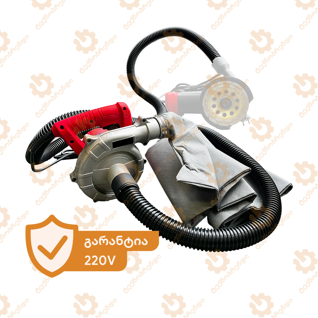 aparatis-mtversasruti-gs8005-8l აპარატის მტვერსასრუტი