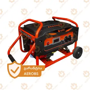 ბენზინის გენერატორი AEROBS BS3000V