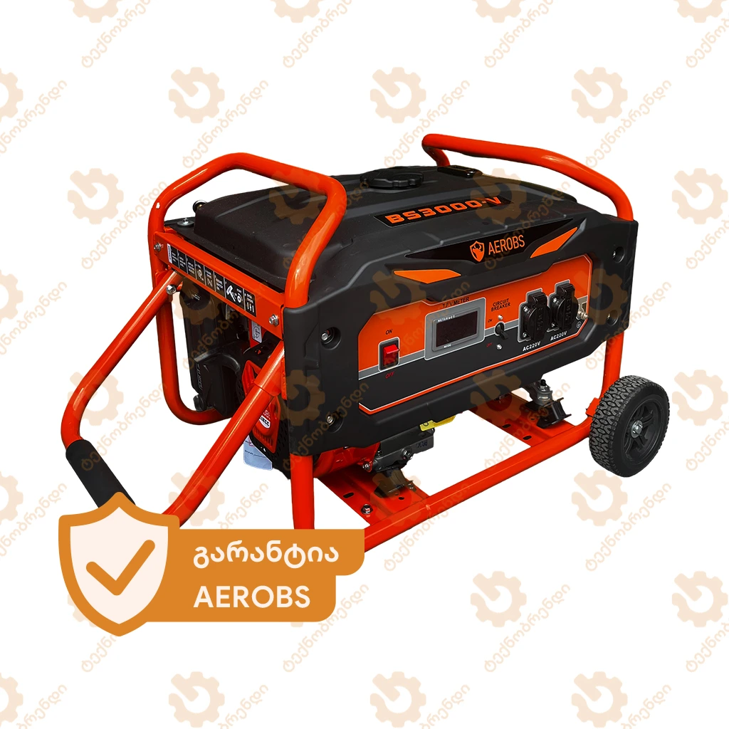 ბენზინის გენერატორი AEROBS BS3000V