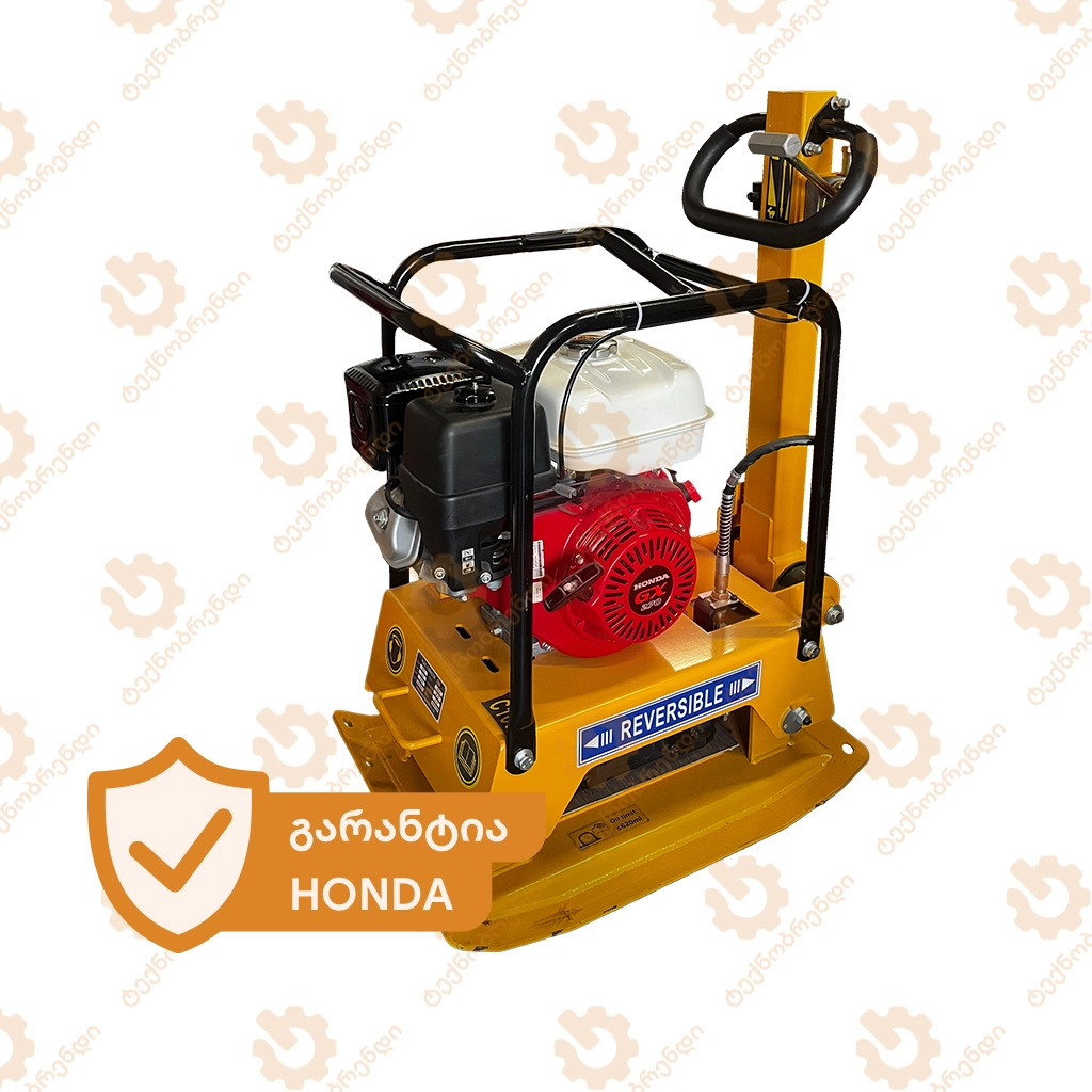 gruntis-satkepni-honda-c160.webp