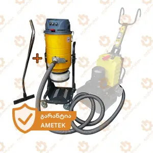 ინდუსტრიული მტვერსასრუტი AMETEK T302
