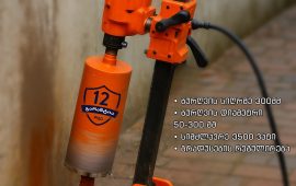 514264844_654975940921737_4439554977616905521_n